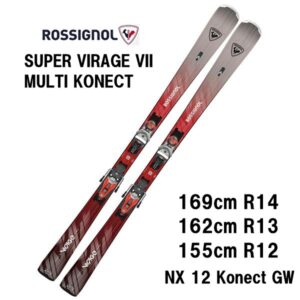 27-rossignol-super-virage-vii-multi-konect-nx-12-konect-gw