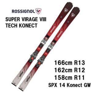 27-rossignol-super-virage-viii-tech-konect-spx-14-konect-gw