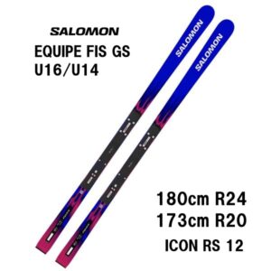 27-salomon-equipe-fis-gs-icon-rs-12-173-180