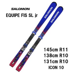 SALOMON(サロモン) | カンダハーオンラインショップ