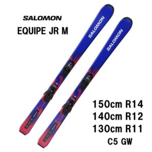 SALOMON(サロモン) | カンダハーオンラインショップ