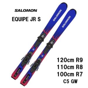 SALOMON(サロモン) | カンダハーオンラインショップ