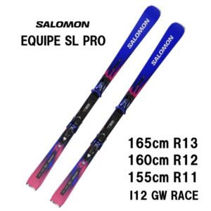 27-salomon-equipe-si-pro-i12-gw-race