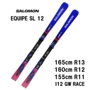 27-salomon-equipe-sl-12-i12-gw-race