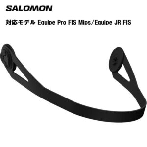 27-salomon-equipe-toolless-chingrd-l45437700