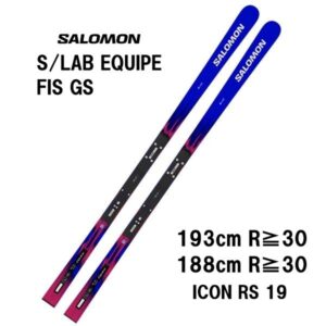 27-salomon-s-lab-equipe-fis-gs-icon-rs-19