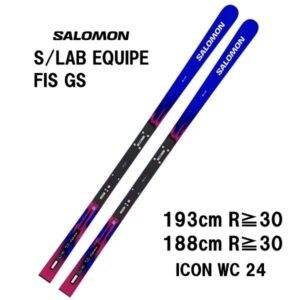 SALOMON(サロモン) | カンダハーオンラインショップ