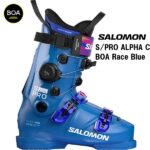 27 SALOMON サロモン S/PRO ALPHA C BOA 130 Race Blue スキーブーツ