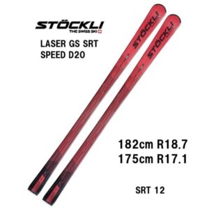 27-stockli-laser-gs-srt-speed-d20-srt-12