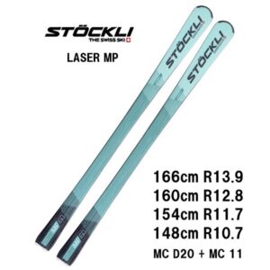 27-stockli-laser-mp-mc-d20-mc11