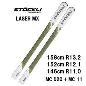 27-stockli-laser-mx-mc-d20-mc11