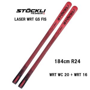 27-stockli-laser-wrt-gs-fis-wrt-wc-d20-wrt-16