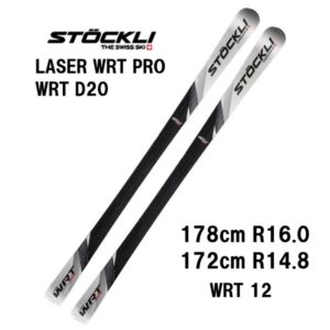 27-stockli-laser-wrt-pro-wrt-d20-wrt-12