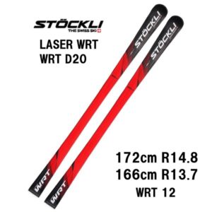 27-stockli-laser-wrt-wrt-d20-wrt-12