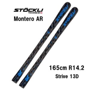 27-stockli-montero-ar-strive-13d