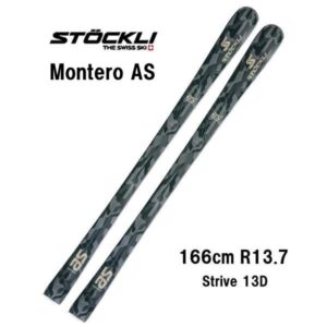 27-stockli-montero-as-strive-13d