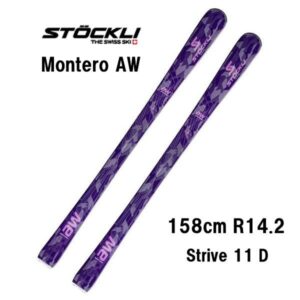 27-stockli-montero-aw-strive-11d