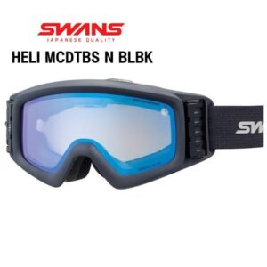 27-swans-heli-mcdtbs-n-blbk