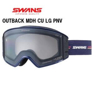 27-swans-outback-cmdh-cu-lg-pnv