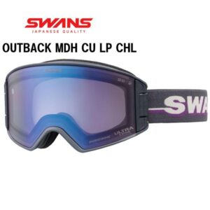 27-swans-outback-cmdh-cu-lp-chl