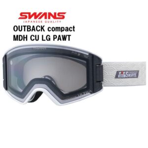 27-swans-outback-compact-mdh-cu-lg-pawt