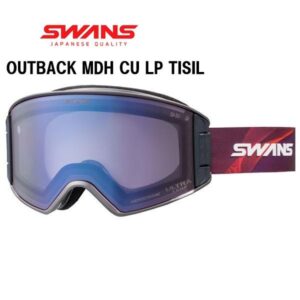 27-swans-outback-mdh-cu-lp-tisil