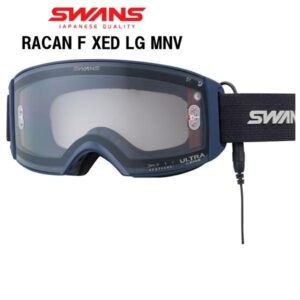 27-swans-racan-f-xed-lg-mnv