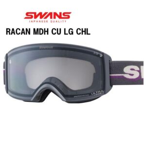 27-swans-racan-mdh-cu-lg-chl