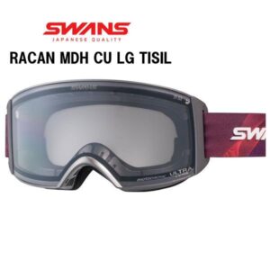 27-swans-racan-mdh-cu-lg-tisil