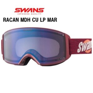 27-swans-racan-mdh-cu-lp-mar