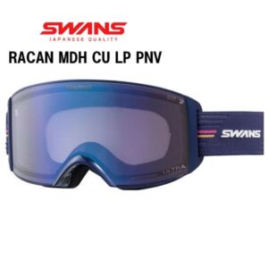 27-swans-racan-mdh-cu-lp-pnv