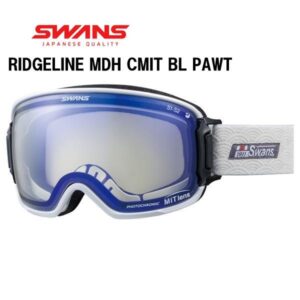 27-swans-ridgeline-mdh-cmid-bl-pawt