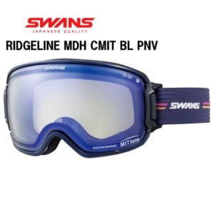 27-swans-ridgeline-mdh-cmid-bl-pnv