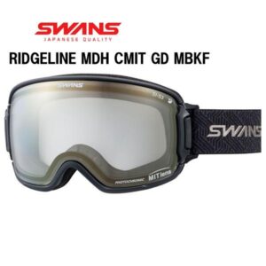27-swans-ridgeline-mdh-cmid-gd-mbkf