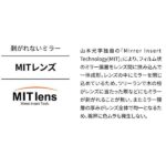 27-swans-ridgeline-mdh-cmid-gd-mbkf