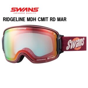 27-swans-ridgeline-mdh-cmid-rd-mar