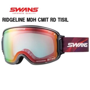 27-swans-ridgeline-mdh-cmid-rd-tisil