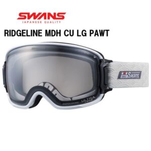 27-swans-ridgeline-mdh-cu-lg-pawt