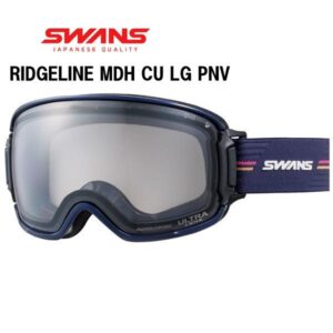 27-swans-ridgeline-mdh-cu-lg-pnv