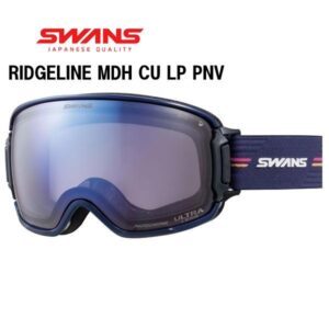 27-swans-ridgeline-mdh-cu-lp-pnv