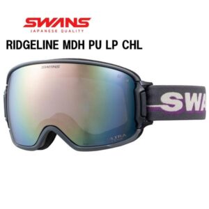 27-swans-ridgeline-mdh-pu-lp-chl