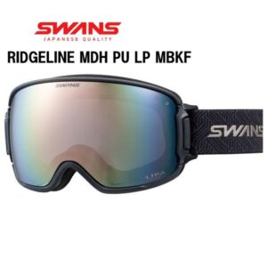 27-swans-ridgeline-mdh-pu-lp-mbkf