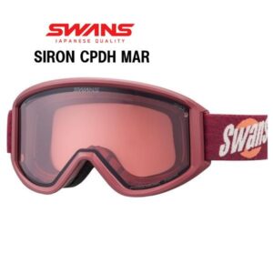 27-swans-siron-cpdh-mar