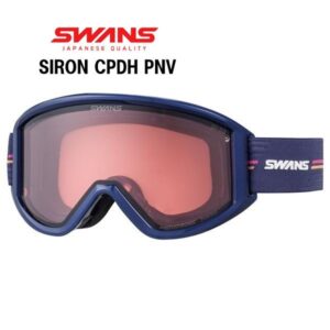 27-swans-siron-cpdh-pnv