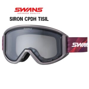 27-swans-siron-cpdh-tisil