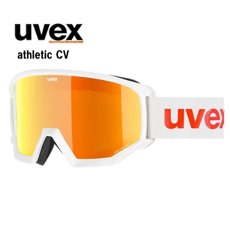 27-uvex-athletic-cv-1250