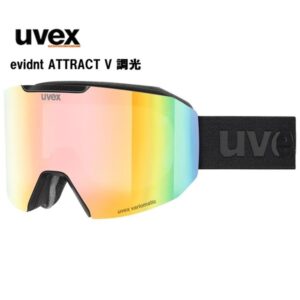 27-uvex-evident-attract-v-2130