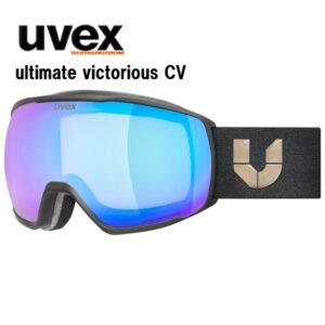 27-uvex-ultimate-victorious-cv-2030