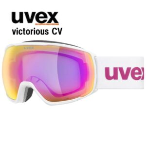 27-uvex-victorious-cv-1231