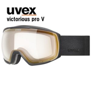 27-uvex-victorious-pro-v-2030